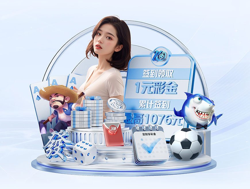 阿斯:拉姆塞在爱犬失踪后陷入深深的抑郁,因此与美洲狮解约